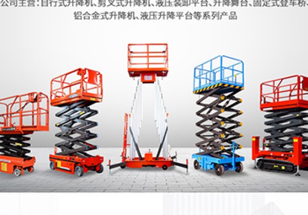 磐石​出口成为核心增长引擎